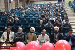 همایش سبک ازدواج آسان بر اساس عقل وعشق برگزار شد
 2