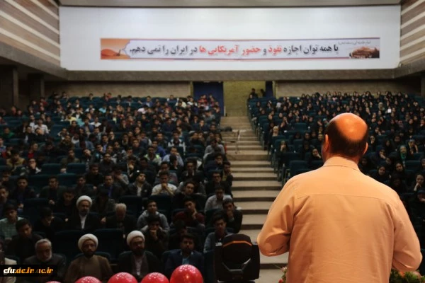 همایش سبک ازدواج آسان بر اساس عقل وعشق برگزار شد
 4