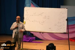 همایش سبک ازدواج آسان بر اساس عقل وعشق برگزار شد
 6