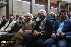 همایش سبک ازدواج آسان بر اساس عقل وعشق برگزار شد
 7