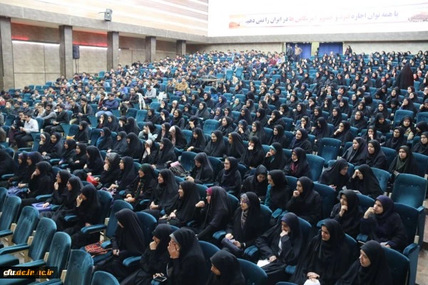 همایش سبک ازدواج آسان بر اساس عقل وعشق برگزار شد
 8