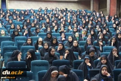 همایش سبک ازدواج آسان بر اساس عقل وعشق برگزار شد
 12