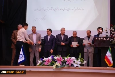 مراسم گرامی داشت روز دانشجو در دانشگاه فرهنگیان واحد ثامن الحجج (ع) مشهد