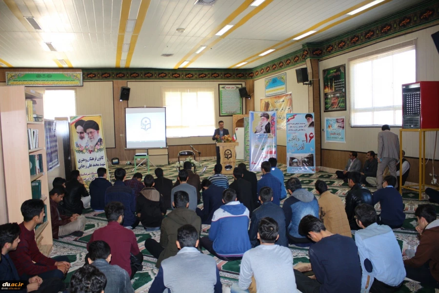 برگزاری ویژه برنامه روز دانشجو دردانشگاه فرهنگیان واحد شهید رجایی تربت حیدریه