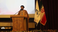 جلسه بزرگداشت روز دانشجو در دانشگاه فرهنگیان استان فارس
 3