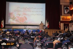 جلسه بزرگداشت روز دانشجو در دانشگاه فرهنگیان استان فارس
 7