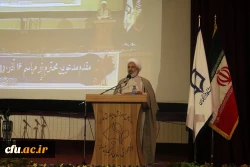 جلسه بزرگداشت روز دانشجو در دانشگاه فرهنگیان استان فارس
 9