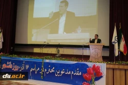 جلسه بزرگداشت روز دانشجو در دانشگاه فرهنگیان استان فارس
 12