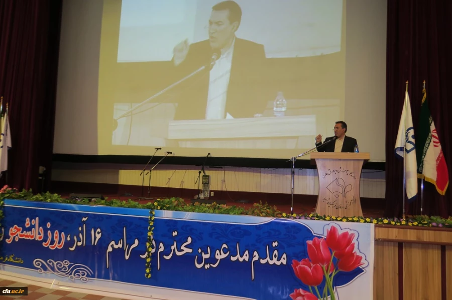 جلسه بزرگداشت روز دانشجو در دانشگاه فرهنگیان استان فارس
 12