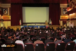 جلسه بزرگداشت روز دانشجو در دانشگاه فرهنگیان استان فارس
 14