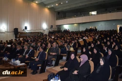 گرامیداشت روز دانشجو