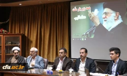 جلسه پرسش و پاسخ دانشجویی در دانشگاه فرهنگیان کرمان با حضور دکتر زاهدی نماینده مردم کرمان و راور در مجلس شورای اسلامی