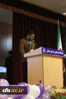 آئین افتتاحیه انجمن اسلامی دانشجویان دانشگاه فرهنگیان خراسان شمالی
 2