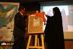 آئین افتتاحیه انجمن اسلامی دانشجویان دانشگاه فرهنگیان خراسان شمالی
 3