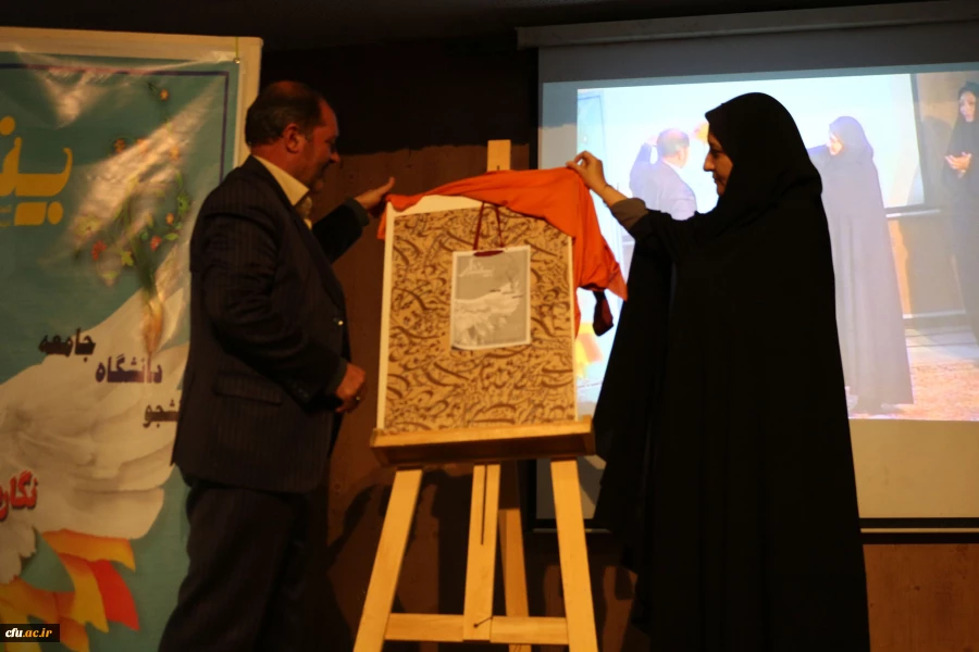 آئین افتتاحیه انجمن اسلامی دانشجویان دانشگاه فرهنگیان خراسان شمالی
 3