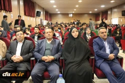 آئین افتتاحیه انجمن اسلامی دانشجویان دانشگاه فرهنگیان خراسان شمالی
 8