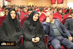 آئین افتتاحیه انجمن اسلامی دانشجویان دانشگاه فرهنگیان خراسان شمالی
 11