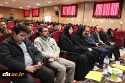 آئین افتتاحیه انجمن اسلامی دانشجویان دانشگاه فرهنگیان خراسان شمالی
 13