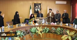 مراسم تکریم و معارفه سرپرست قدیم و جدید پردیس فاطمه الزهرا(س)