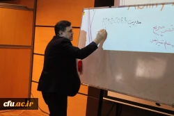 رییس دانشگاه فرهنگیان در دوره بالندگی حرفه ای تحقق سند تحول بنیادین:

تحول امری درون زا است و با آغازگری از خود تحقق می یابد 
 2