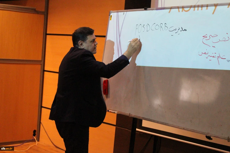 رییس دانشگاه فرهنگیان در دوره بالندگی حرفه ای تحقق سند تحول بنیادین:

تحول امری درون زا است و با آغازگری از خود تحقق می یابد 
 2