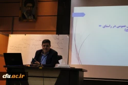 رییس دانشگاه فرهنگیان در دوره بالندگی حرفه ای تحقق سند تحول بنیادین:

تحول امری درون زا است و با آغازگری از خود تحقق می یابد 
 4