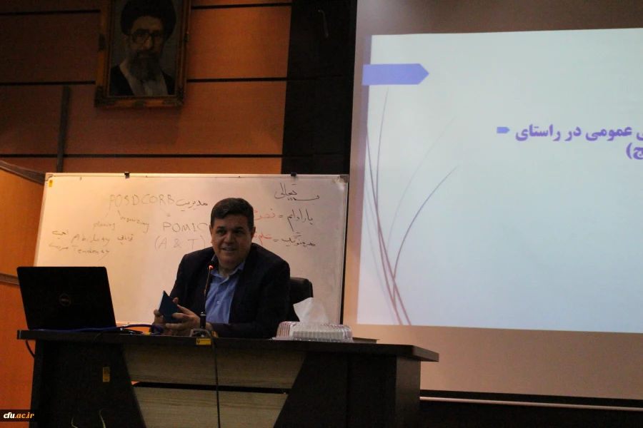 رییس دانشگاه فرهنگیان در دوره بالندگی حرفه ای تحقق سند تحول بنیادین:

تحول امری درون زا است و با آغازگری از خود تحقق می یابد 
 4