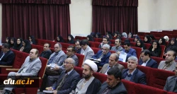 آغاز بکار کارگروه محتوایی استادان در تحقق سند بنیادین آموزش و پرورش 3