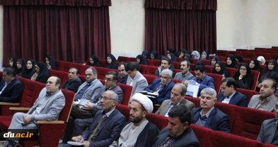 آغاز بکار کارگروه محتوایی استادان در تحقق سند بنیادین آموزش و پرورش