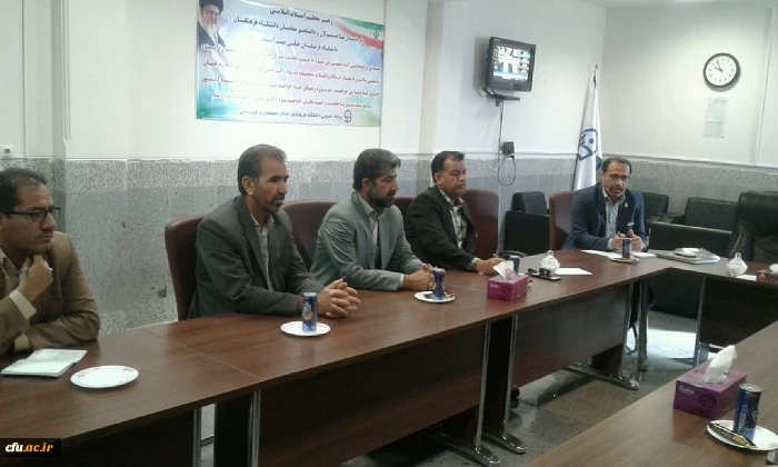 جلسه هماهنگی برگزاری جبرانی مهارت آموزان ماده28