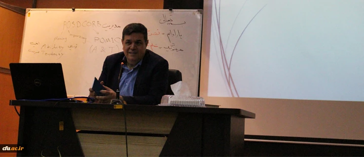 رییس دانشگاه فرهنگیان در دوره بالندگی حرفه ای تحقق سند تحول بنیادین:

تحول امری درون زا است و با آغازگری از خود تحقق می یابد 3