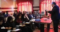 در بخش عصرگاهی کارگروه محتوایی استادان در تحقق سند تحول انجام شد:

تبیین الگوی نظارت، فاصله موجود و مطلوب نحوه اشاعه و اجرای سند تحول بنیادین 3