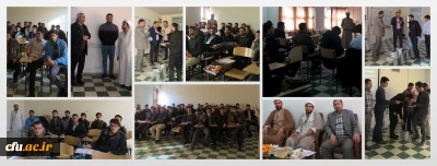 دوره آموزشی 16 ساعته معارف نماز