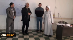 دوره آموزشی 16 ساعته معارف نماز