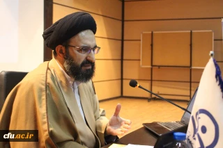 حجت الاسلام و المسلمین دادگر در جمع اعضای هیات علمی و مدرسان  دوره آموزشی کارگروه سند تحول بنیادین در پردیس شهید چمران تهران:

تأکید بر تربیت انقلابی مبتنی بر اسلام انقلابی آینده نگر و ناظر بر نگرش مهدوی