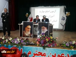 آزمون اصلح جبرانی برای مهارت آموزان ماده 28 ورودی سال 95 به صورت منطقه ای در پردیس شهید رجایی ارومیه برگزار شد 3