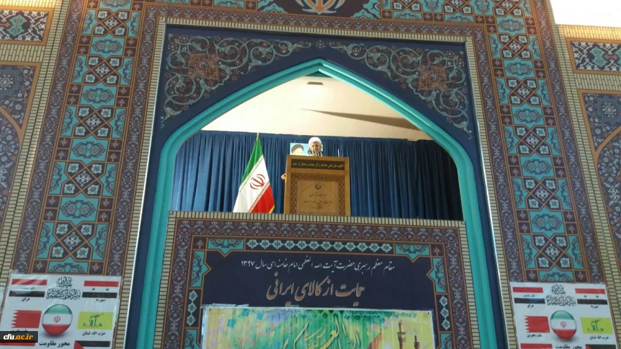 مسؤول نهاد رهبری دانشگاه فرهنگیان اصفهان در جایگاه  نماز جمعه:

پژوهش ها باید مشکلات مردم را حل کند.