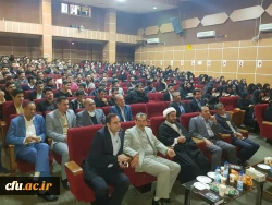 مراسم روز دانشجو دانشگاه فرهنگیان ایلام