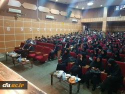 مراسم روز دانشجو دانشگاه فرهنگیان ایلام