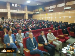 مراسم روز دانشجو دانشگاه فرهنگیان ایلام