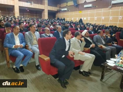 مراسم روز دانشجو دانشگاه فرهنگیان ایلام