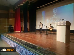 مراسم روز دانشجو دانشگاه فرهنگیان ایلام