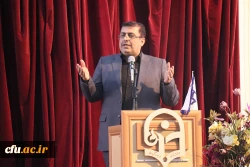 مراسم بزرگداشت هفته پژوهش در دانشگاه فرهنگیان استان مازندران