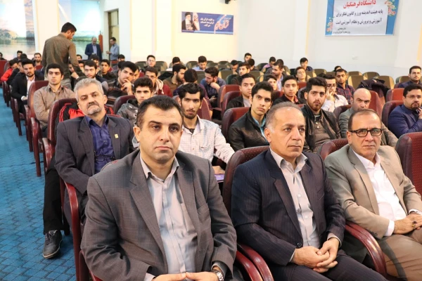 مراسم بزرگداشت هفته پژوهش در دانشگاه فرهنگیان استان مازندران