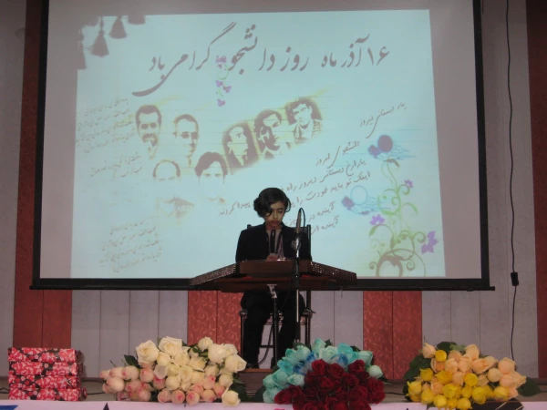 برگزاری  مراسم بزرگداشت روز دانشجو در واحد دانشگاهی زینب کبری (س)کازرون 8