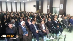 برگزاری  مراسم بزرگداشت روز دانشجو در واحد دانشگاهی زینب کبری (س)کازرون 11