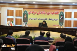 معاون دانشجویی دانشگاه فرهنگیان در دوره بالندگی معاونت دانشجویی:

تندرستی و امنیت دو شرط اصلی در ارتقاء و پیشرفت
 3