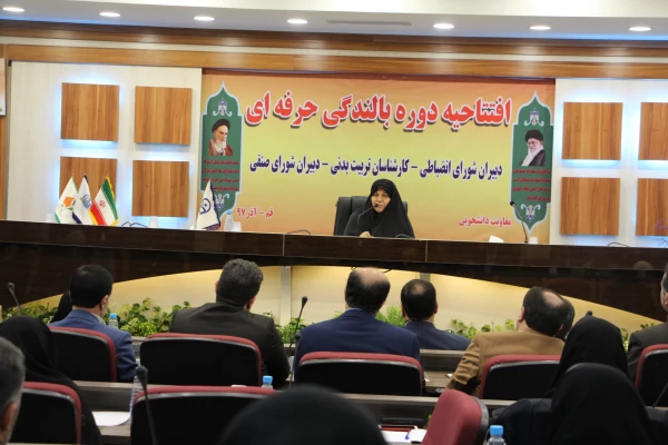 معاون دانشجویی دانشگاه فرهنگیان در دوره بالندگی معاونت دانشجویی:

تندرستی و امنیت دو شرط اصلی در ارتقاء و پیشرفت
 3