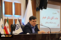 رییس دانشگاه فرهنگیان در دوره بالندگی معاونت دانشجویی:

فعالیت در تربیت معلم یعنی ترسیم نقشه آینده کشور