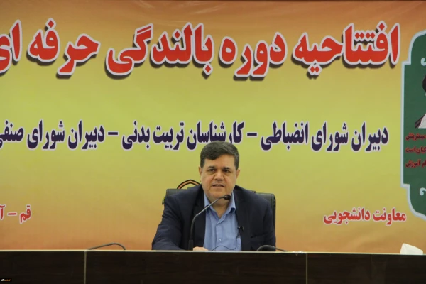 رییس دانشگاه فرهنگیان در دوره بالندگی معاونت دانشجویی:

فعالیت در تربیت معلم یعنی ترسیم نقشه آینده کشور